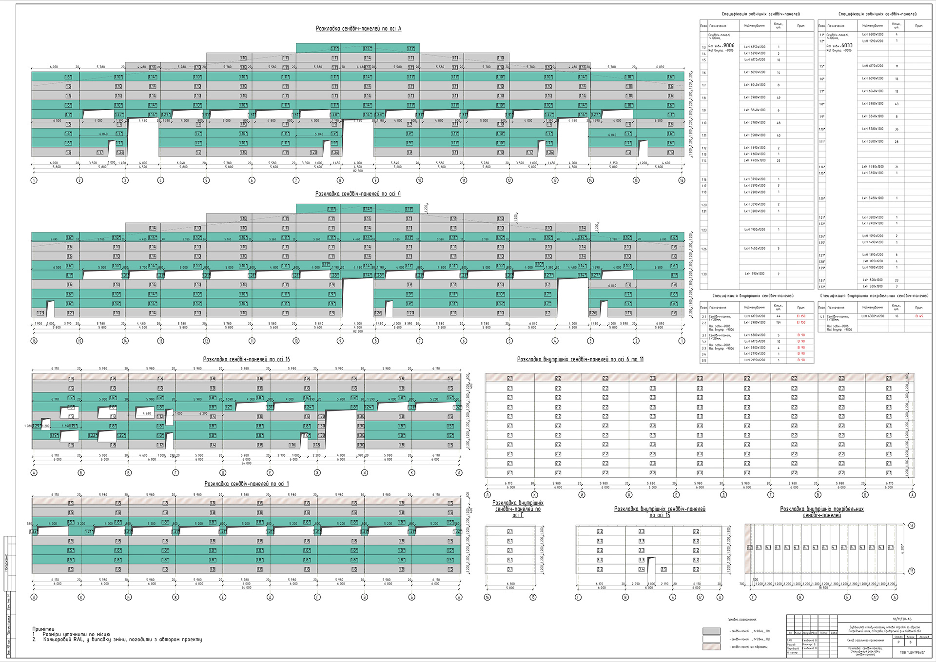 ARCHITECTURAL DRAWINGS-98