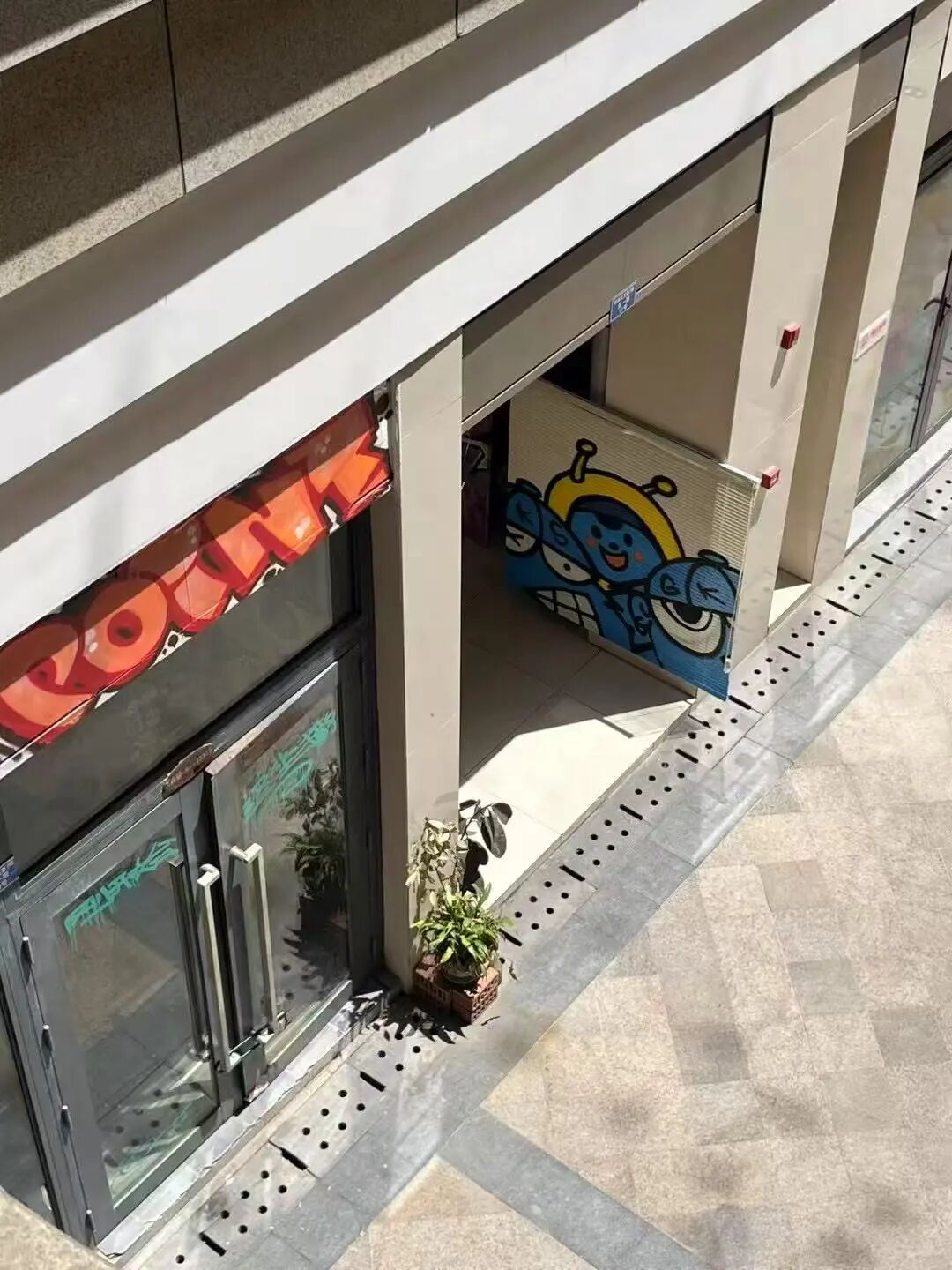 9.6|别坐电梯！首届「楼上楼下」开躁！地下运动乐园VS天台街头战场！-8