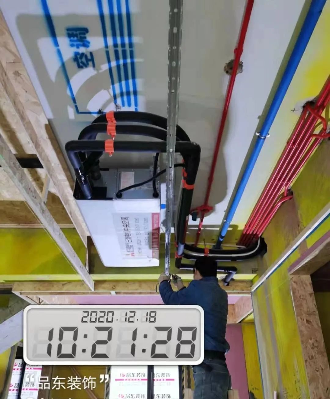 永江府现代简约家居设计丨中国台州丨品东装饰-132