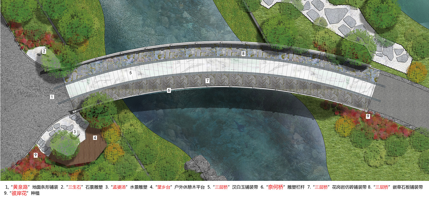 罗浮净土人文纪念园入口公园，惠州 / SED新西林-69