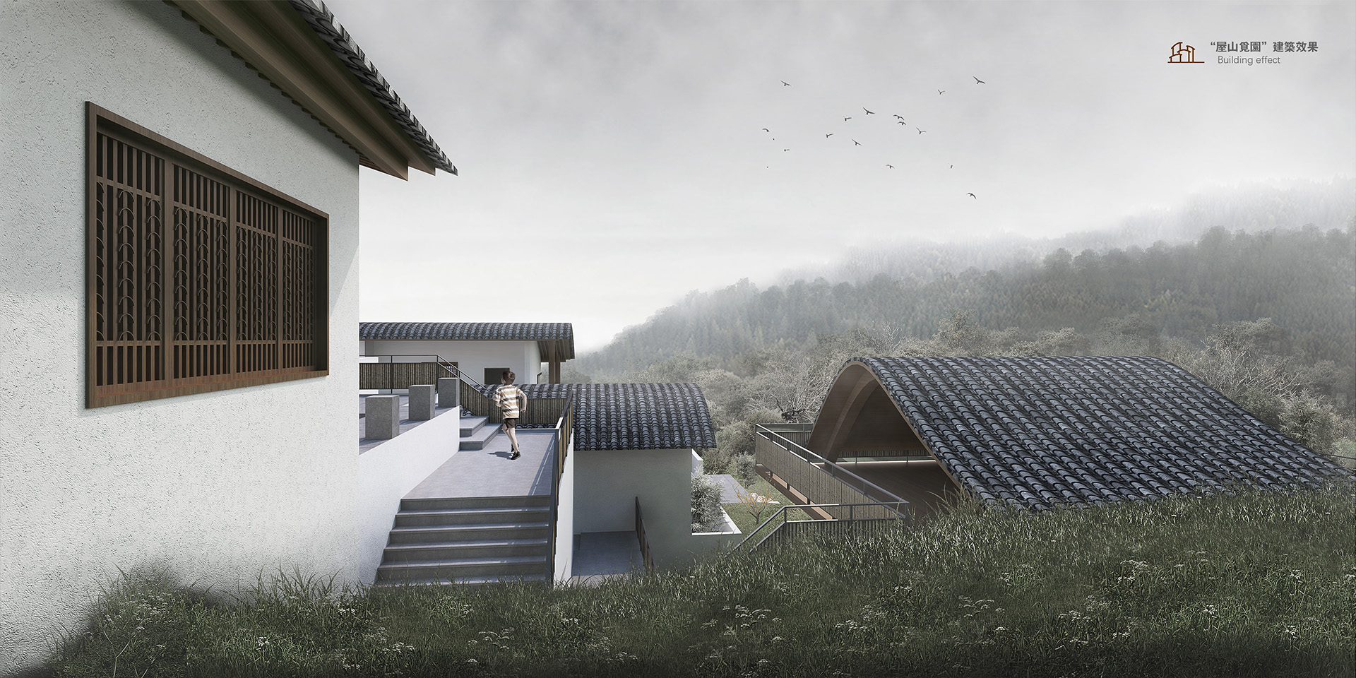 屋山觅园·文化中心丨卓美设计-23