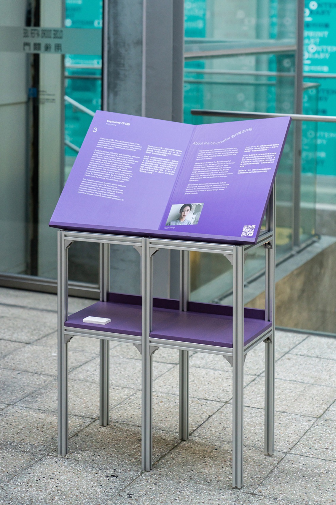 deTour 2024 design festival设计节丨中国香港丨Napp Studio & Architects-31