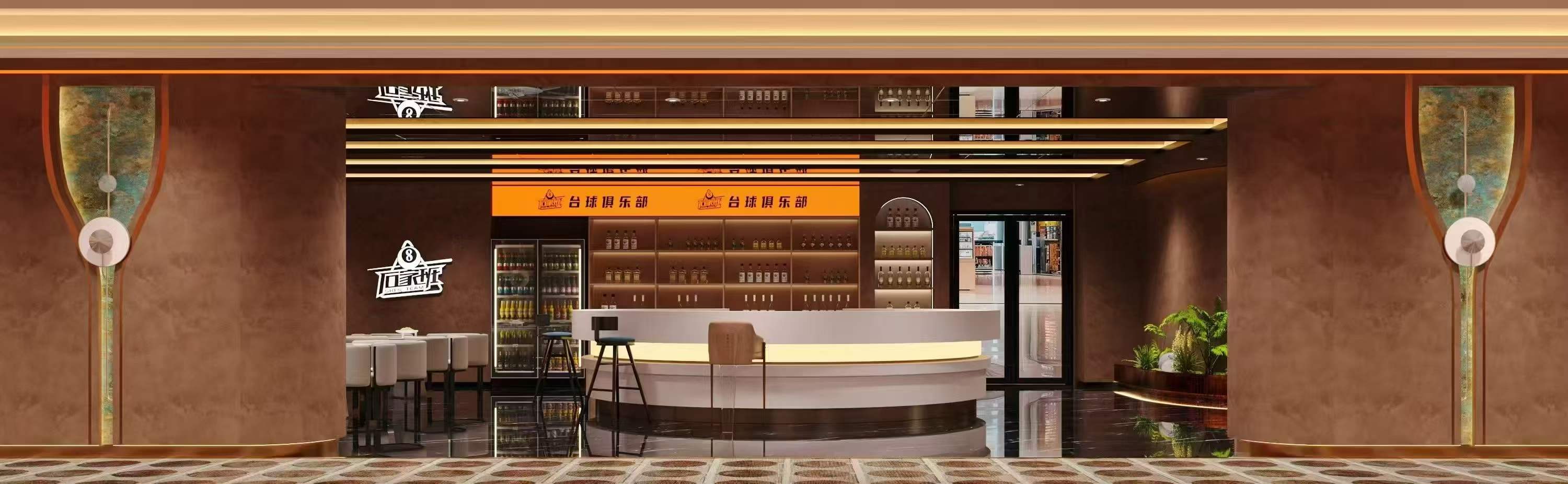 台球厅效果图设计-5