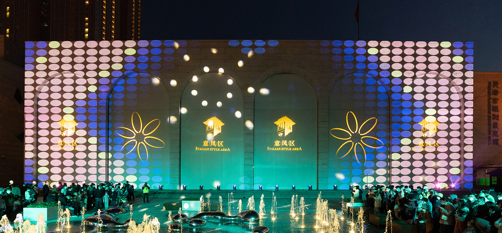 天津市意风区城市更新丨中国天津丨北京市建筑设计研究院股份有限公司 BIADASA 筑景工作室-88