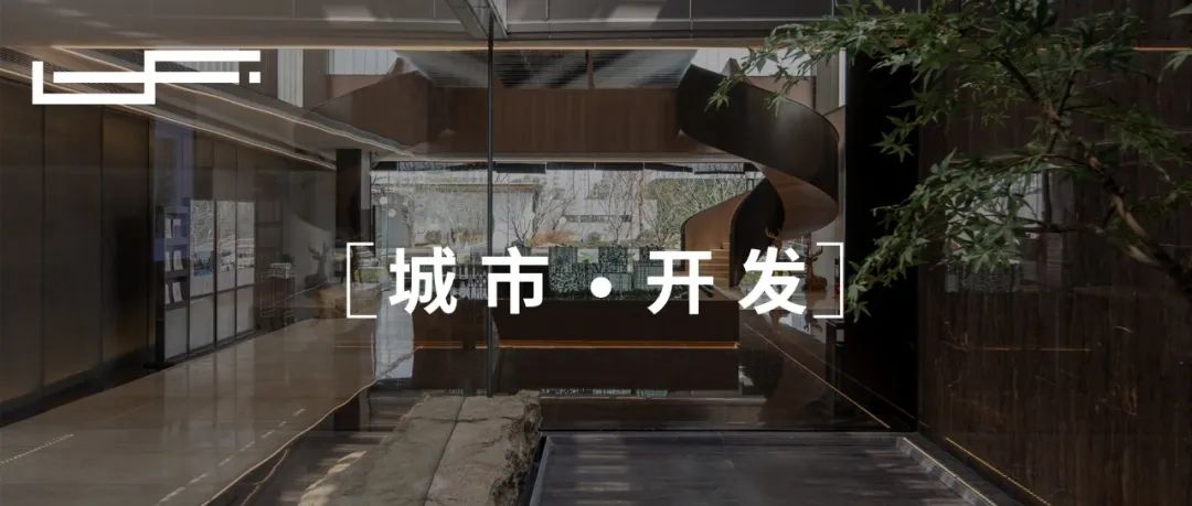 澄园生活美学馆丨中国台州丨城理设计-1