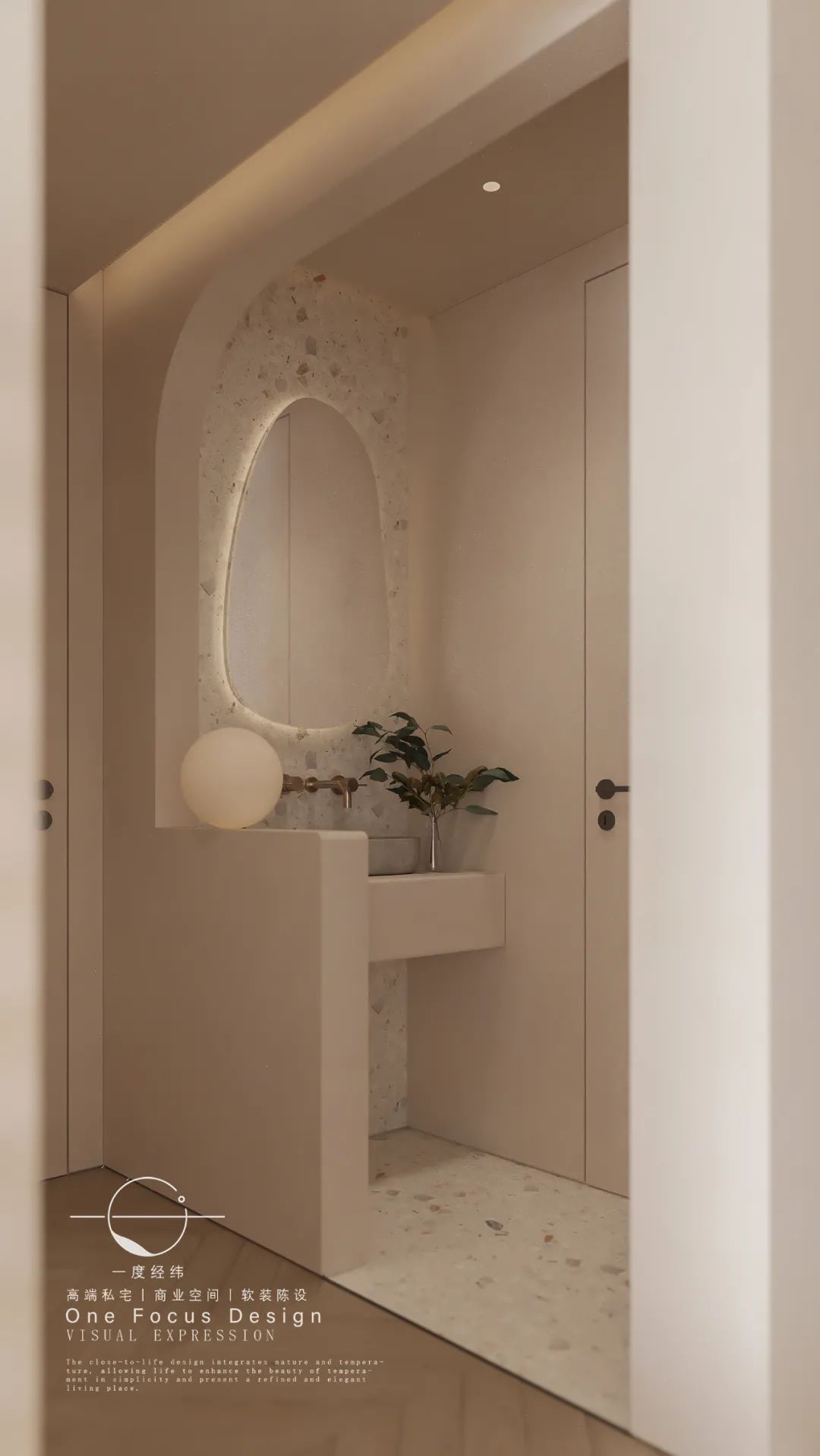 温馨奶油色,独特设计的广州家庭住宅丨中国广州丨一度经纬-39