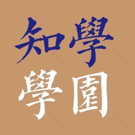 郑州临空生物医药园丨中国郑州丨维思平-99