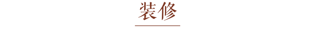 德巴图书馆丨中国四川丨江苏中锐华东建筑设计研究院有限公司荣朝晖工作室-126