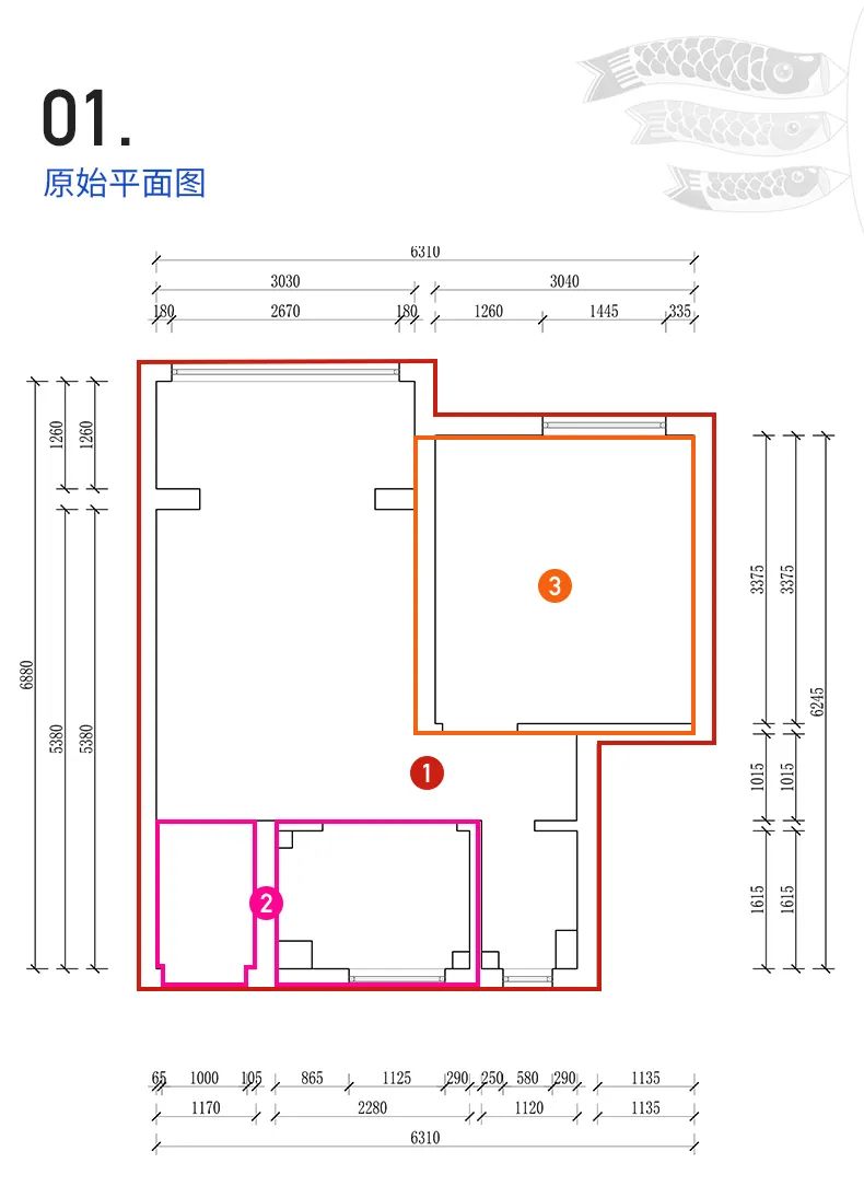 38 平日式小居，浓缩生活的艺术-13