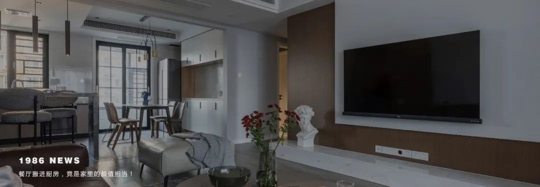 潮酷玩家丨中国长沙丨1986 DESIGN-69