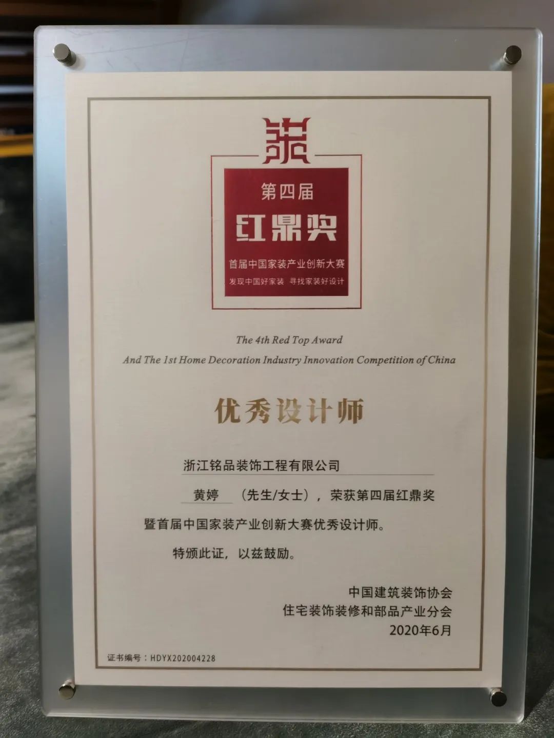 轻奢 Loft“偷”空间,设计师黄婷的层高逆袭-11