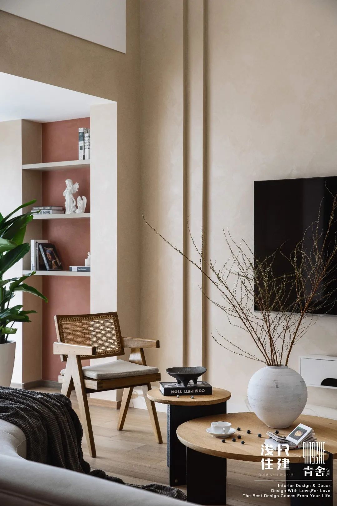 新奥佳园混搭风养老居所丨浅尺住建,青舍软装-56