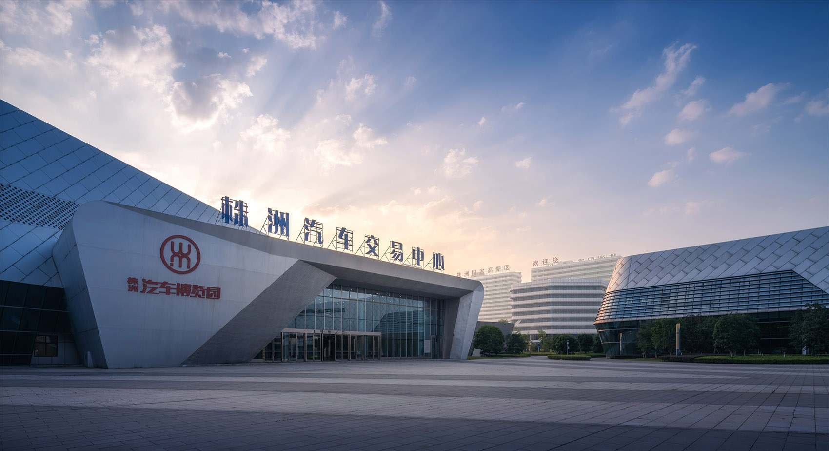 株洲汽博园交易中心丨中国株洲丨罗劲工作室-97