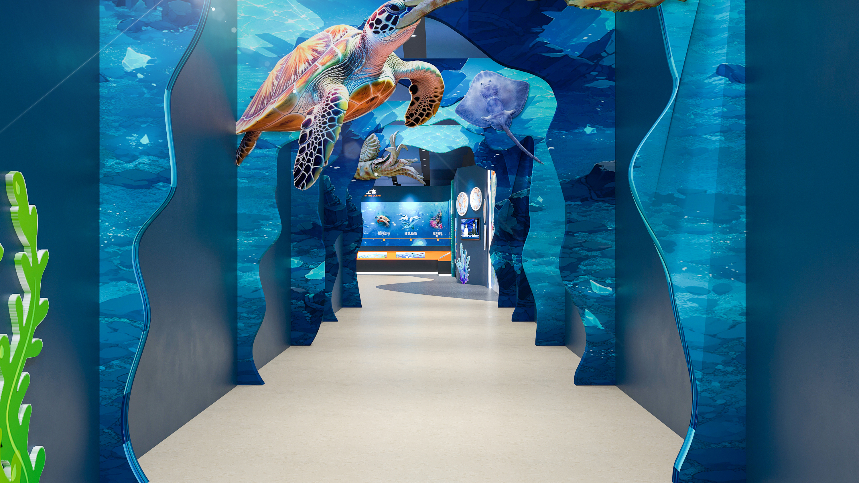 海洋生物科普展馆展厅-3