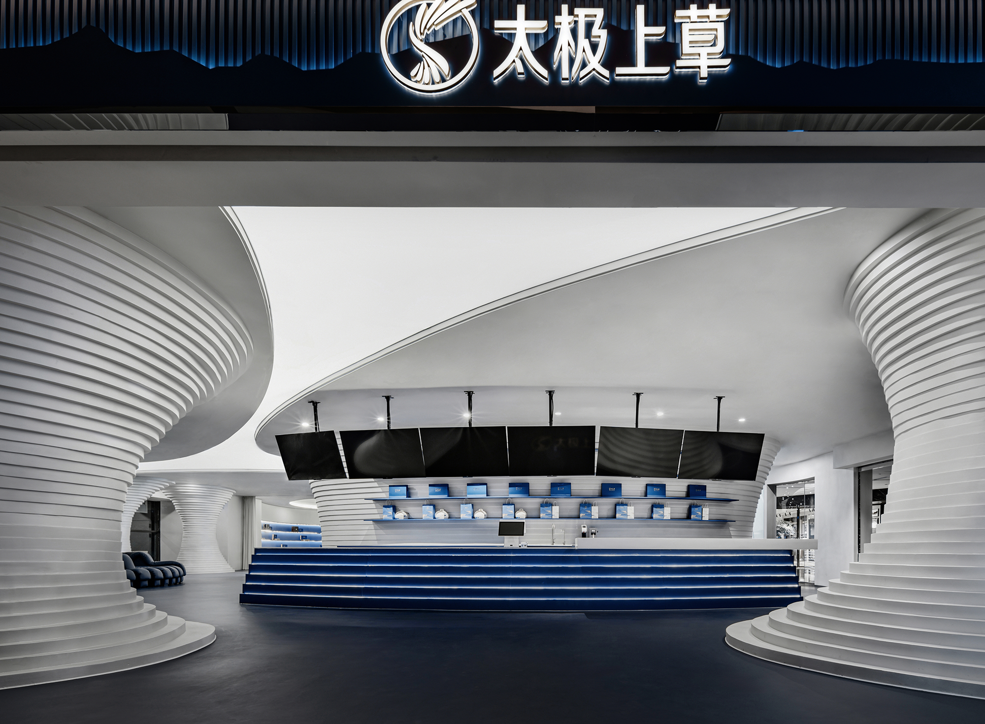 重庆太极上草超级体验中心丨中国重庆丨国广一叶G2设计研究所-0
