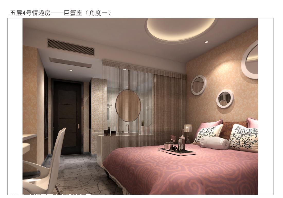 
东台情趣酒店-设计 -15