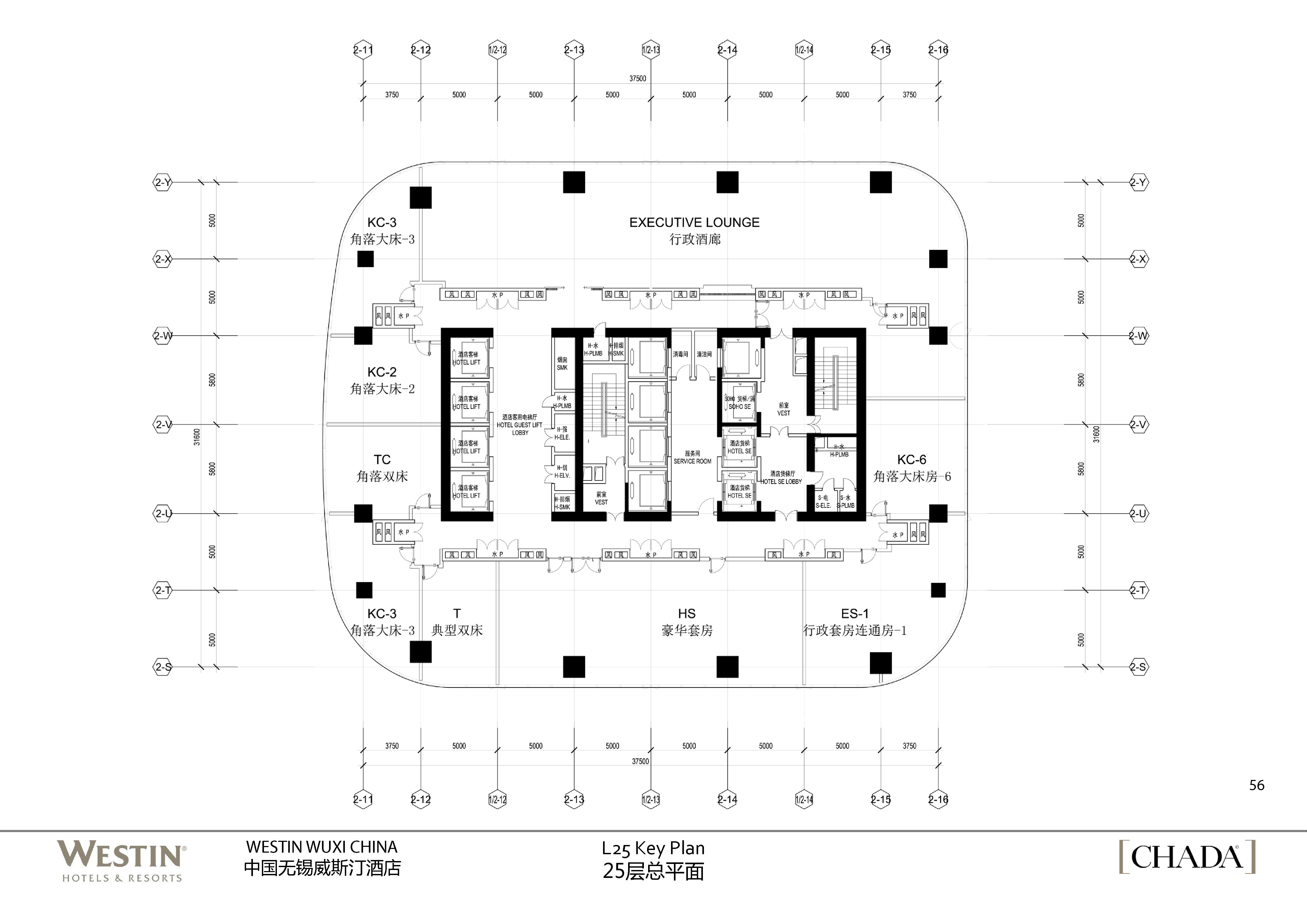 CHADA  印度威斯汀酒店概念设计-55