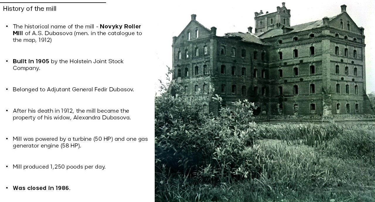 Sluch河附近退化区域复兴等系列项目-5