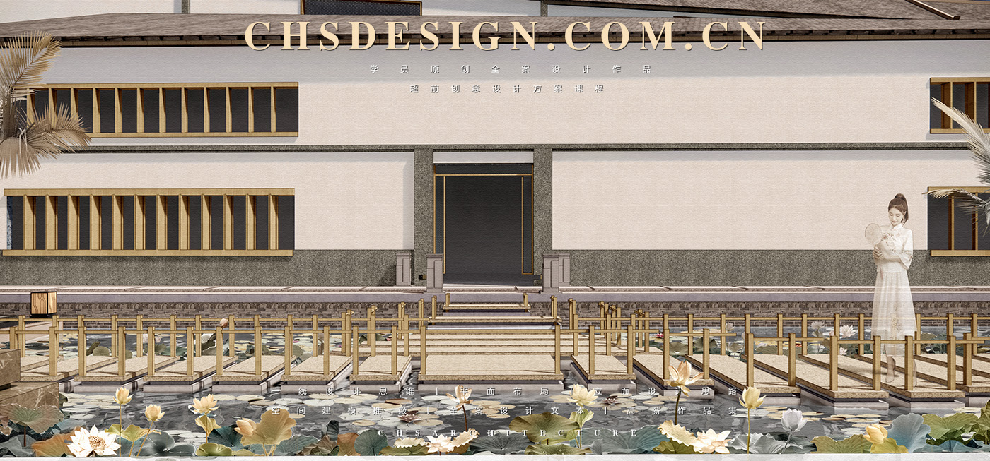 古窖映像·南风古灶原创毕业设计丨中国佛山丨CHS ARCHITECTURE-21