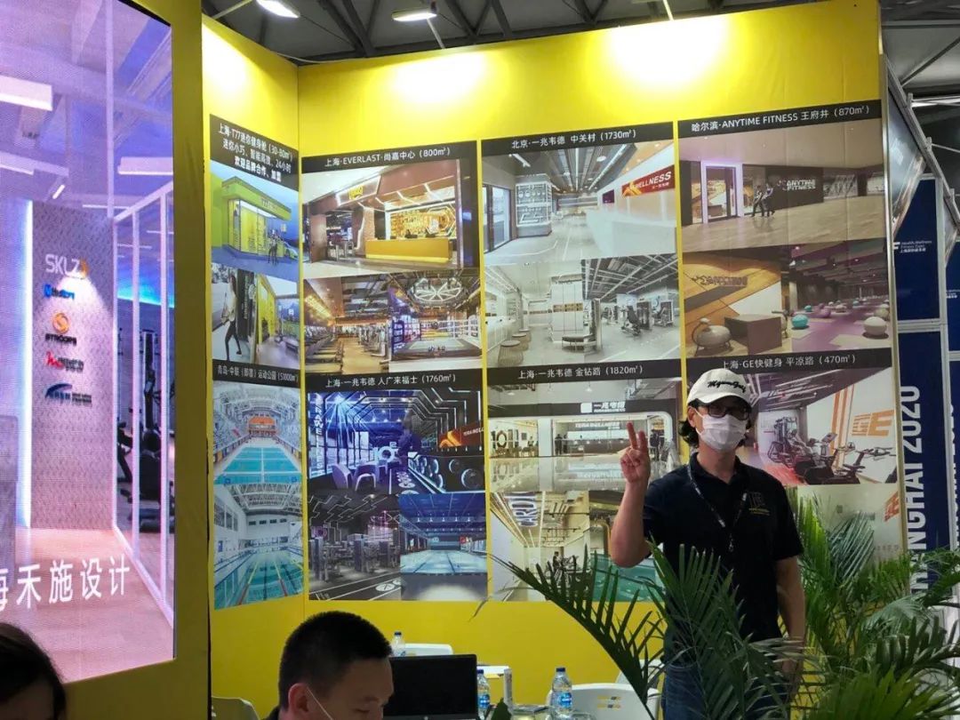 上海禾施设计闪耀 IWF 国际健身展,荣获健身空间优秀奖-16