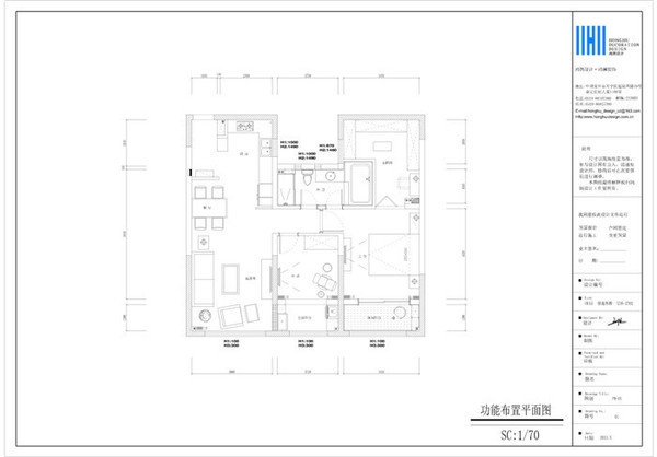 ◤魔幻曼哈顿◢【外滩壹号】118㎡现代美式-14