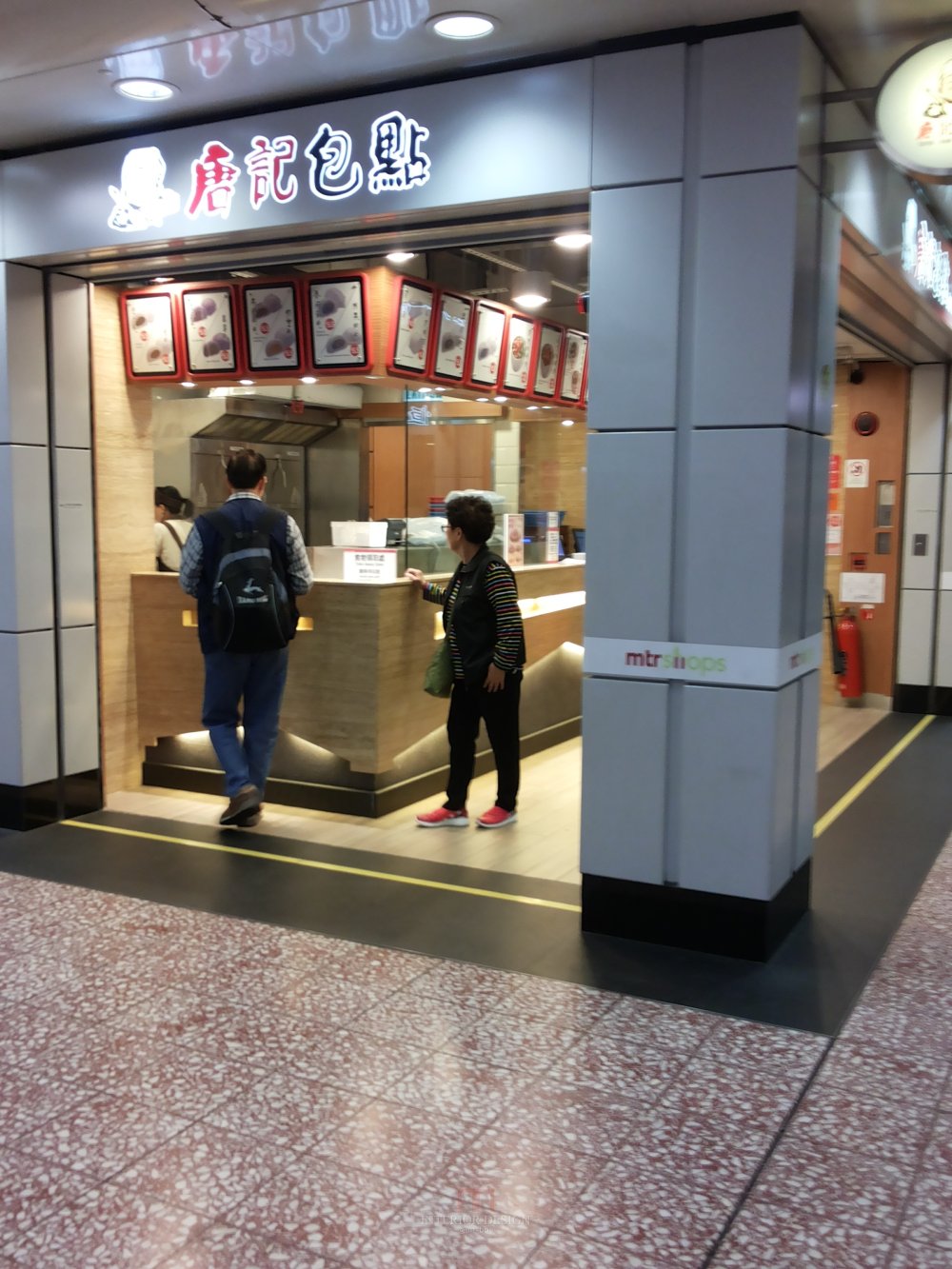 北京某知名设计师打造的前卫家居空间-18