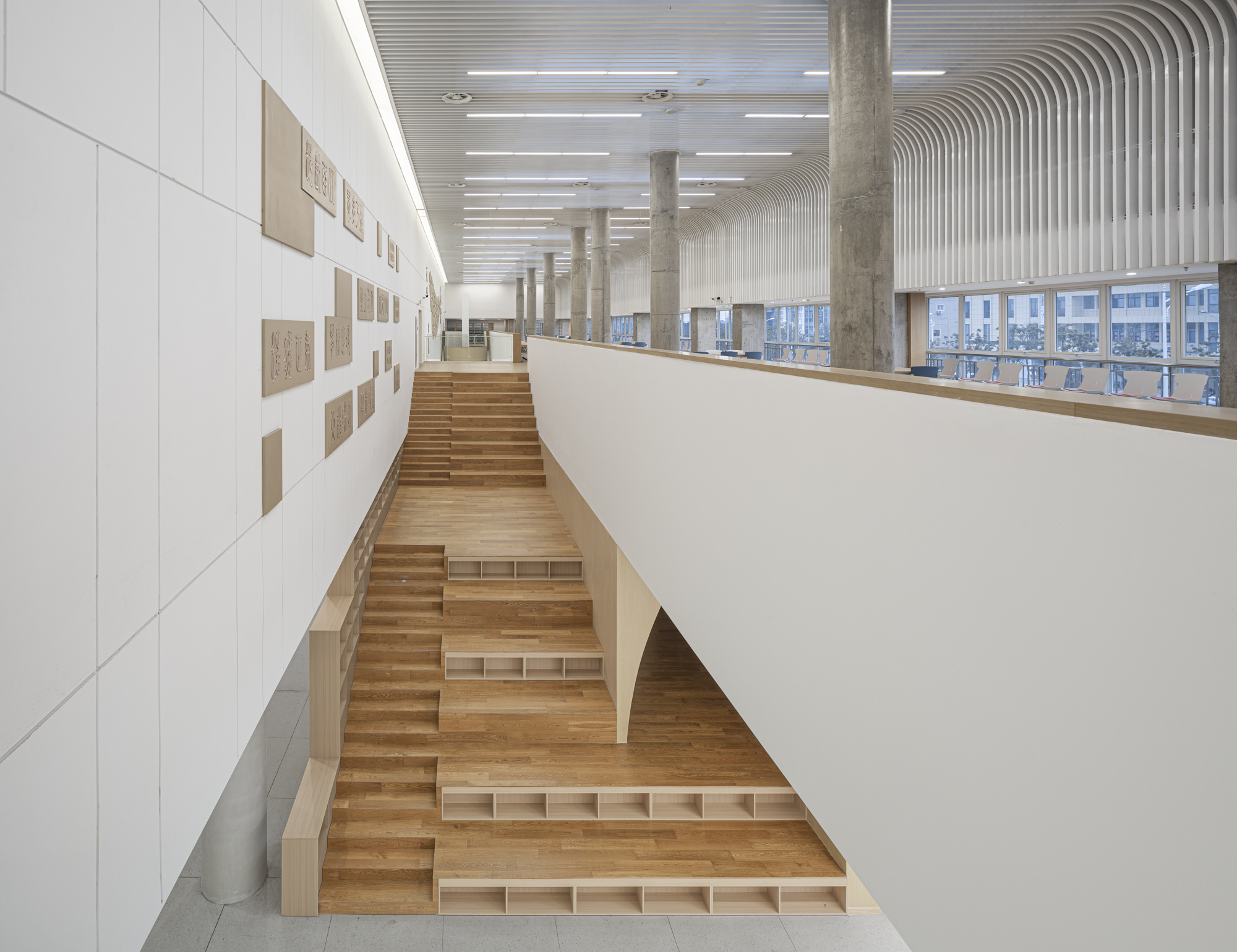 Soochow University Gaoyou Experimental School / 9-Town Design Studio for Urban Architecture-20