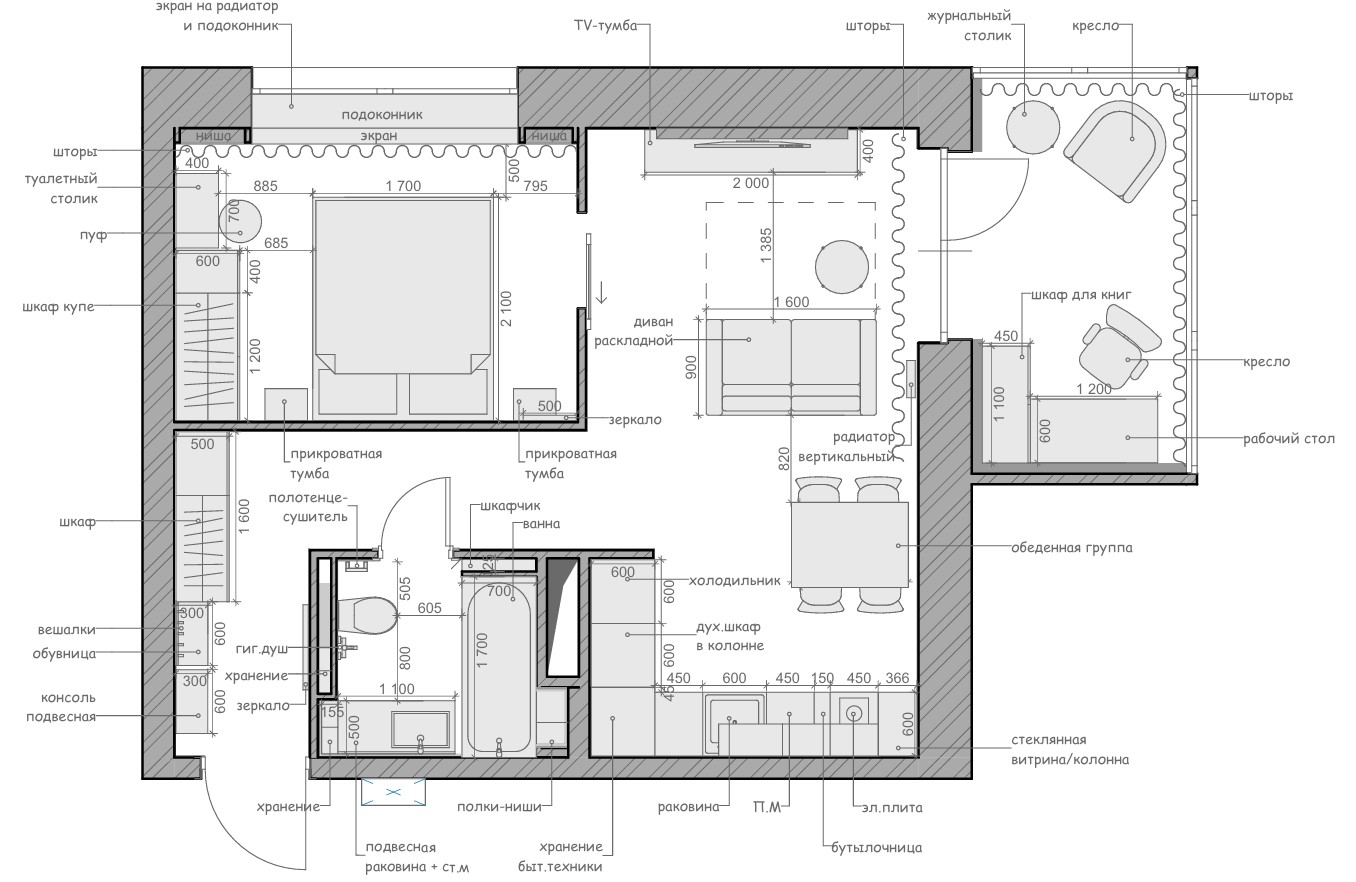 ЖК "Лесная отрада" 45 м²-15