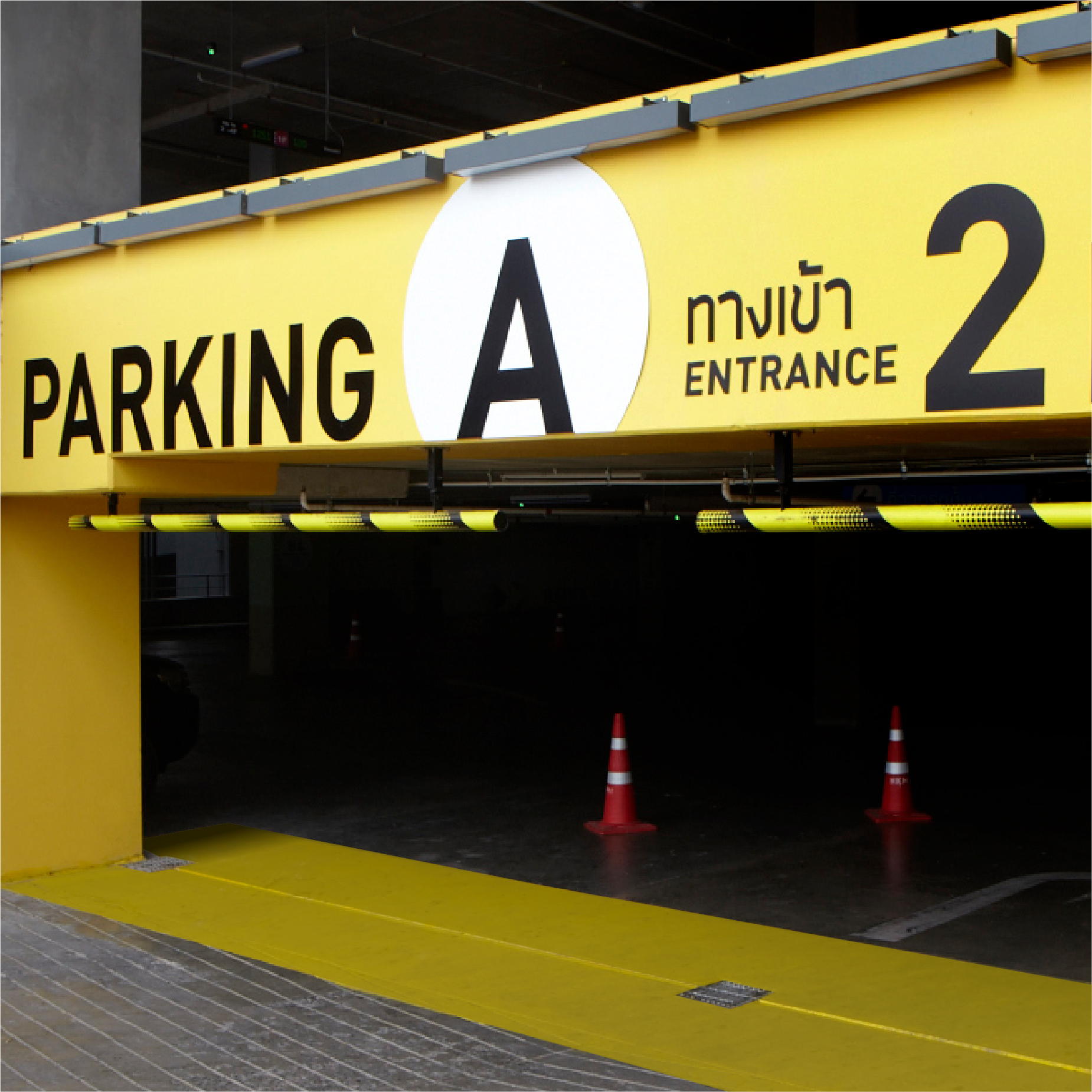 Central Plaza Parking-7