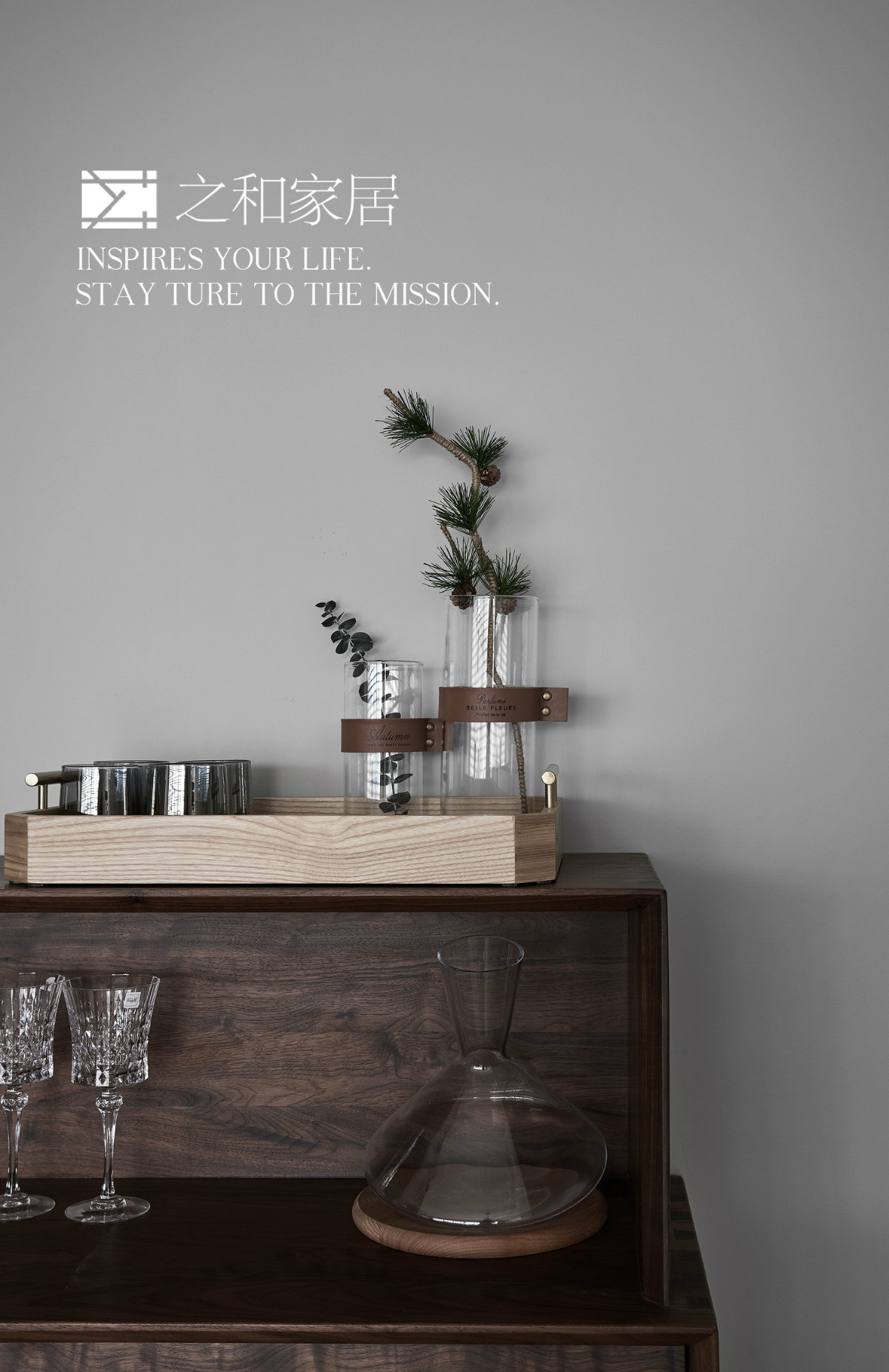 杭州 170m2 混搭风平层住宅设计-51