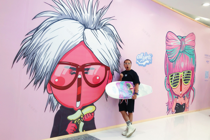 "allyeh 椰子甜品店 | 全国首家椰子专门店,打造年轻人的生活方式"-35