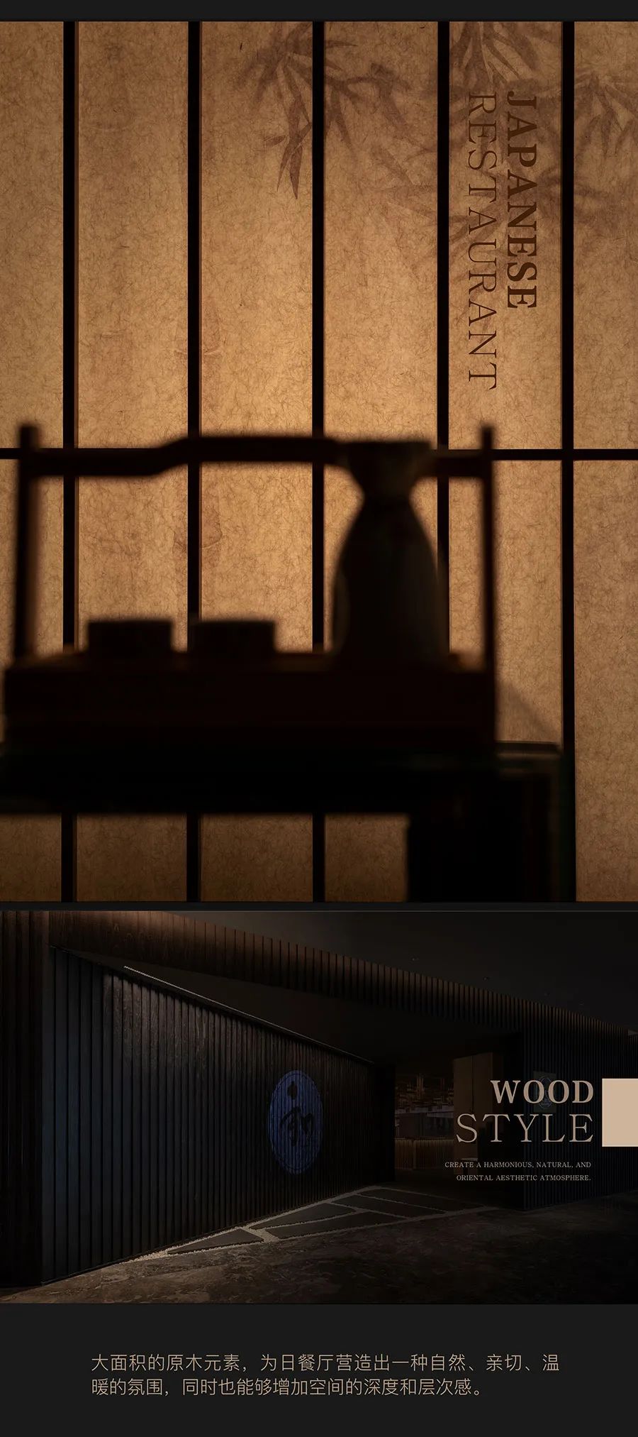 万达酒店设计研究院丨澳大利亚-4