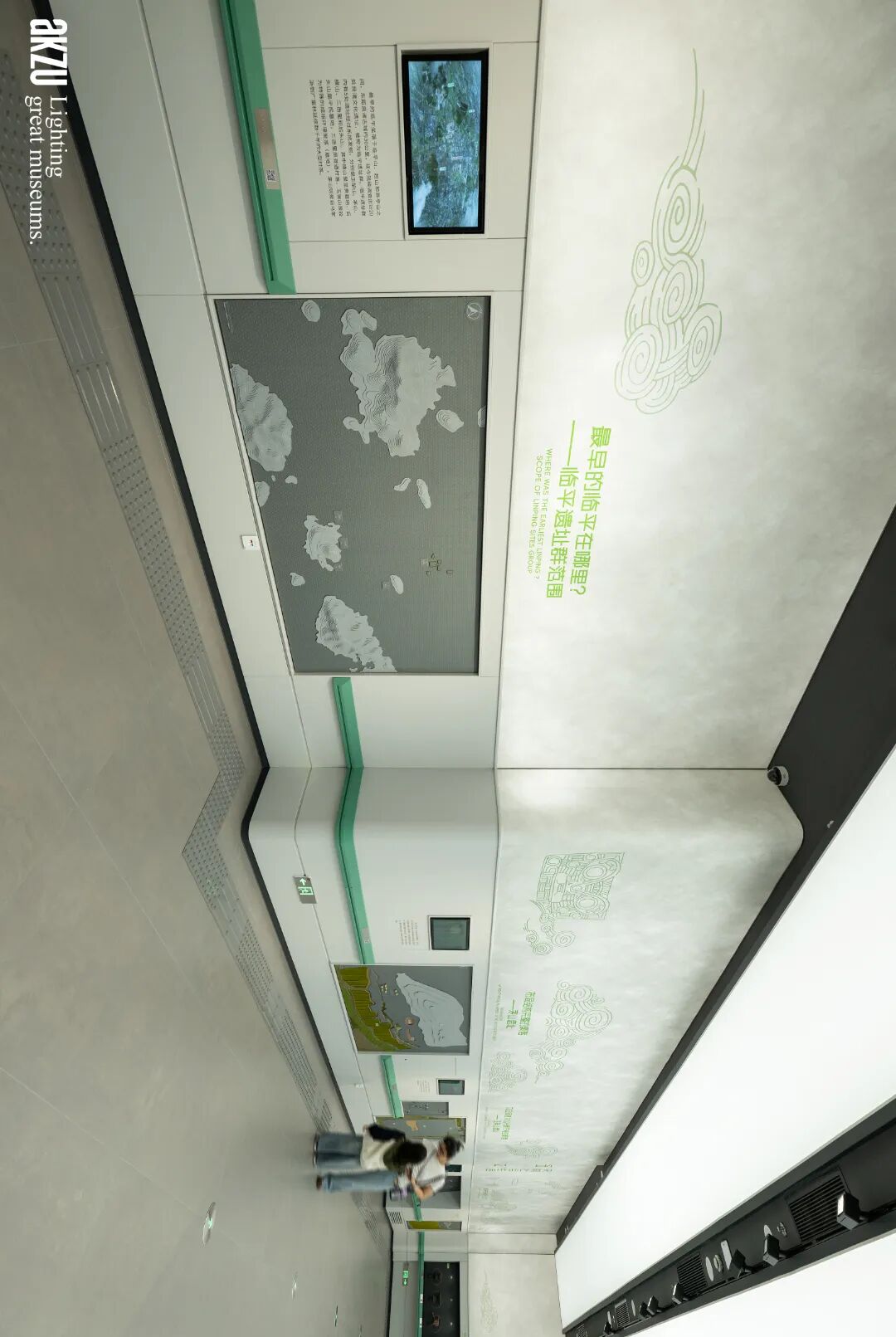 玉架山考古博物馆基本陈列|埃克苏博物馆照明项目-117