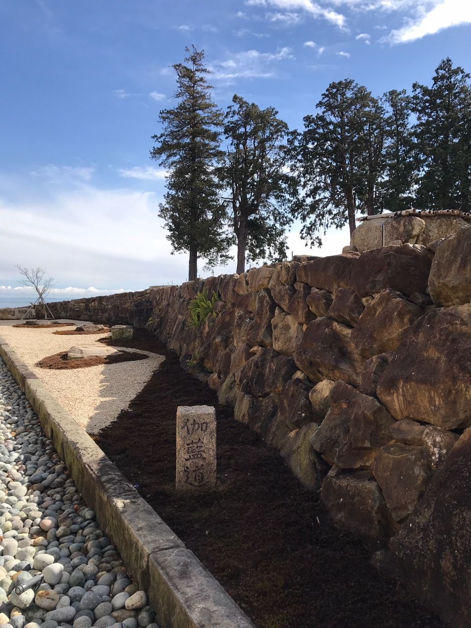 小田原文化財団 江之浦測候所丨日本神奈川丨杉本博司-29