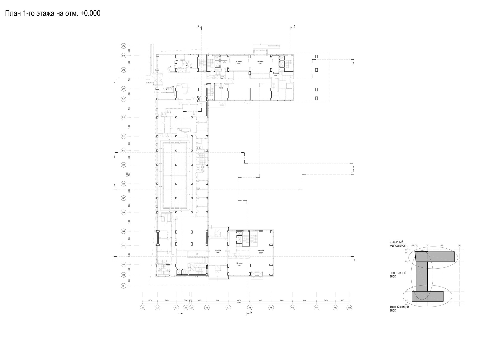 莫斯科 Barkli Park 住宅区运动中心设计-24