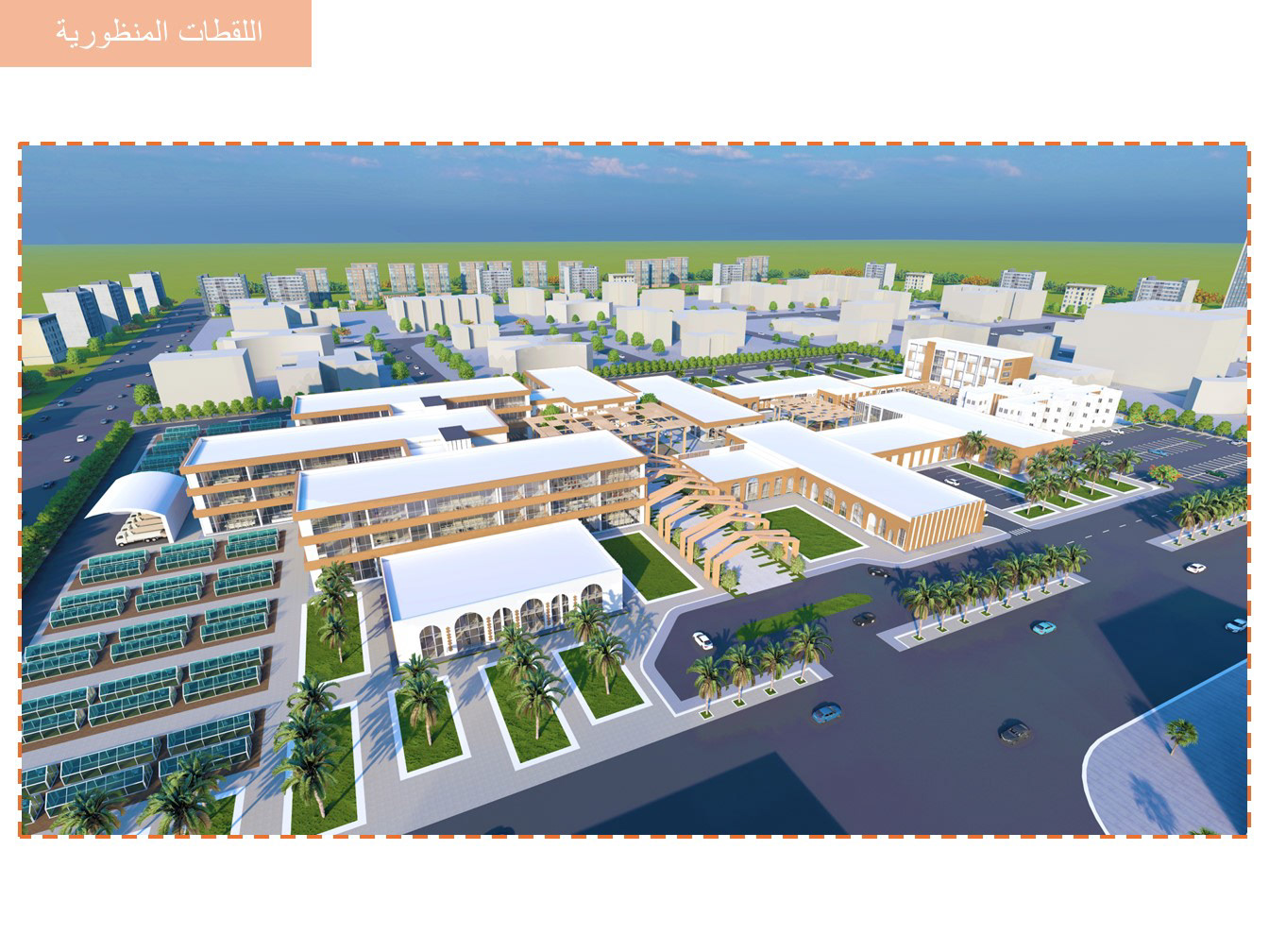 农业研究中心毕业设计项目-67