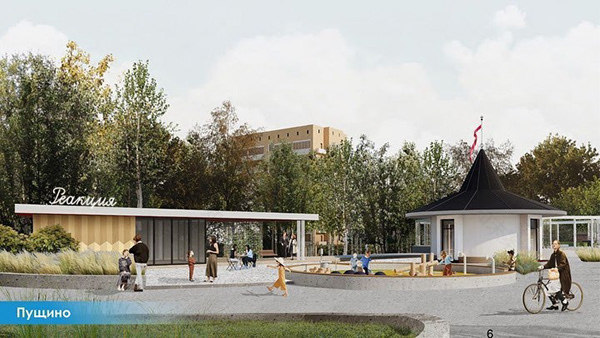 全俄小城市竞赛(莫斯科州改善项目)丨俄罗斯莫斯科-12