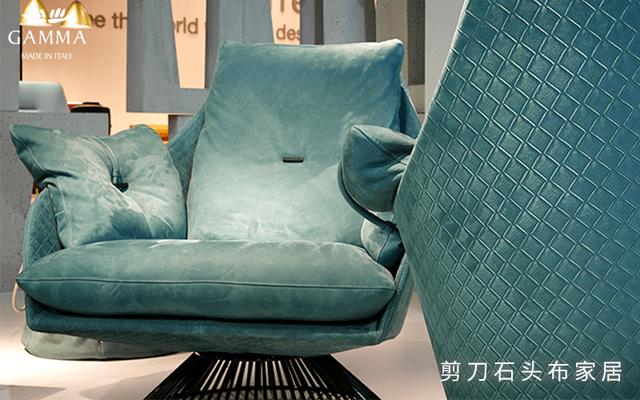 GAMMA 休闲椅丨意大利进口家具品牌 GAMMA-5