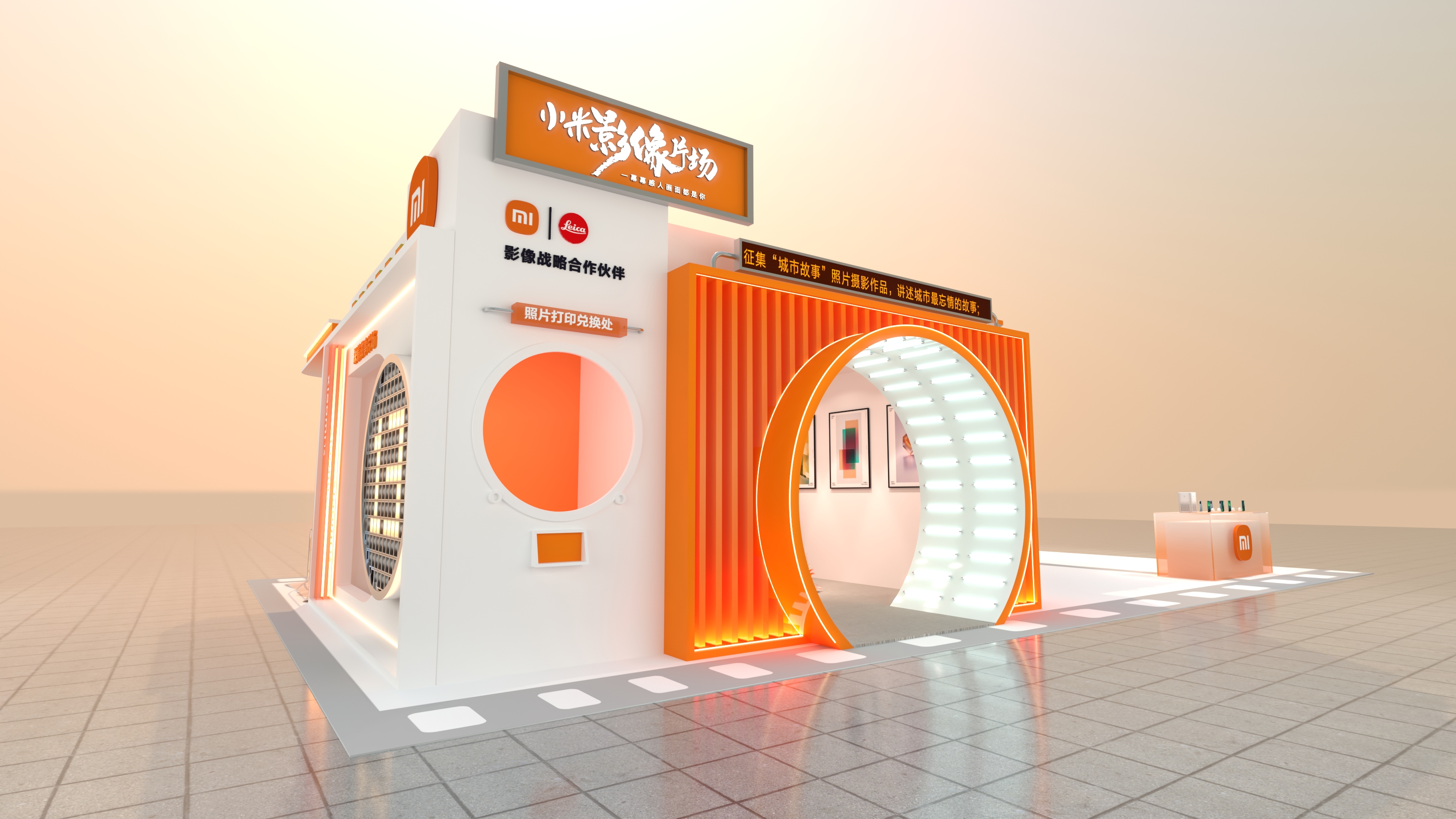 小米影像片场-11