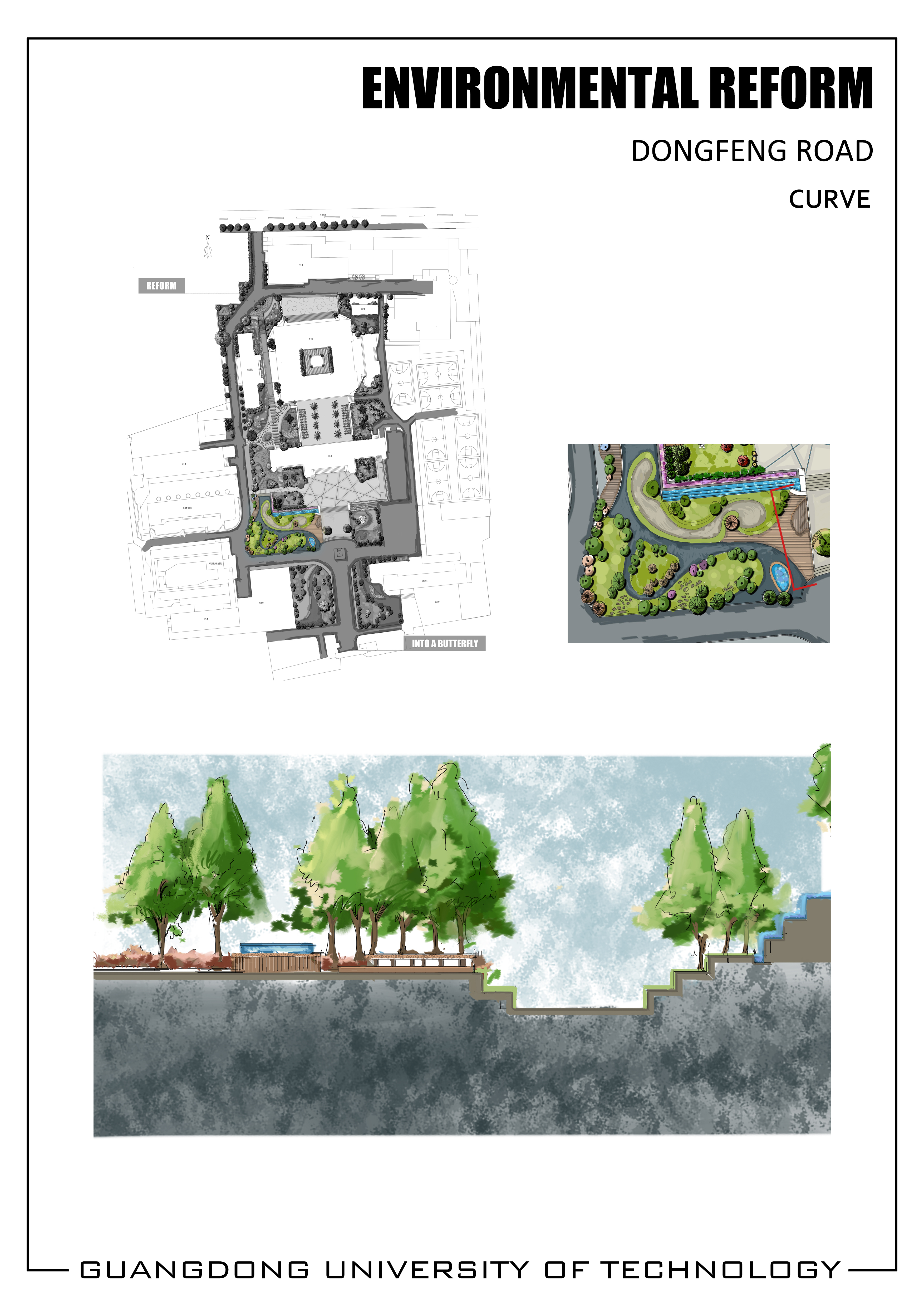 校园植物景观设计实例解析-28