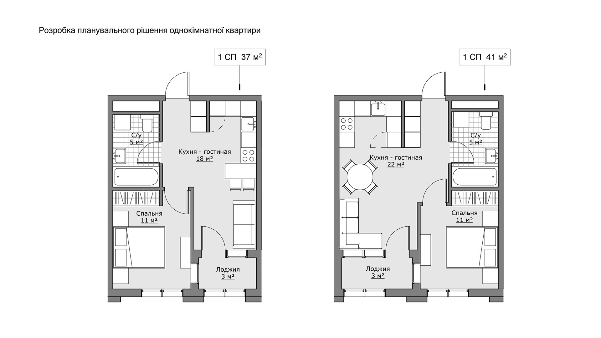 九层楼住宅(如果这里HOUSE按常规住宅理解;若有特殊情境,HOUSE也可能有其他含义,但按常见情况是这样翻译) 丨乌克兰丨Kyrylo Tsuman等五人-27