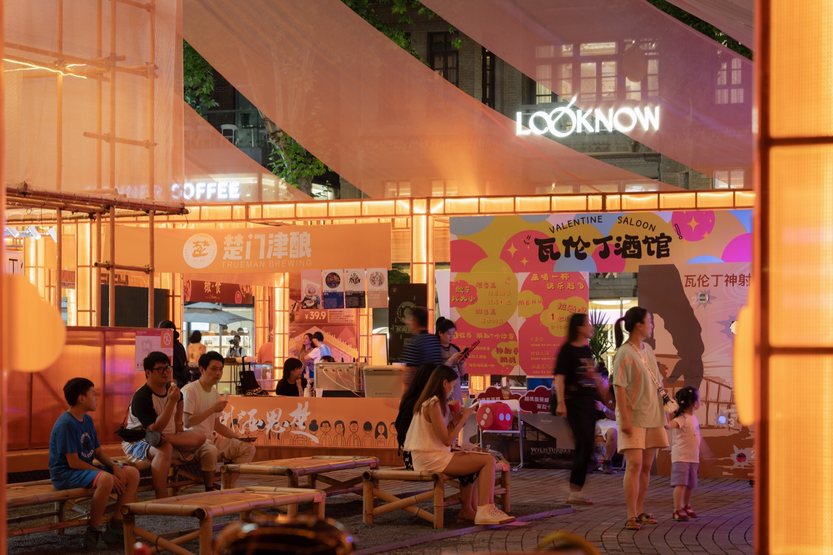 武汉天地“DIVE IN SUMMER 潮涌派对”丨中国武汉丨UAO 瑞拓设计-146