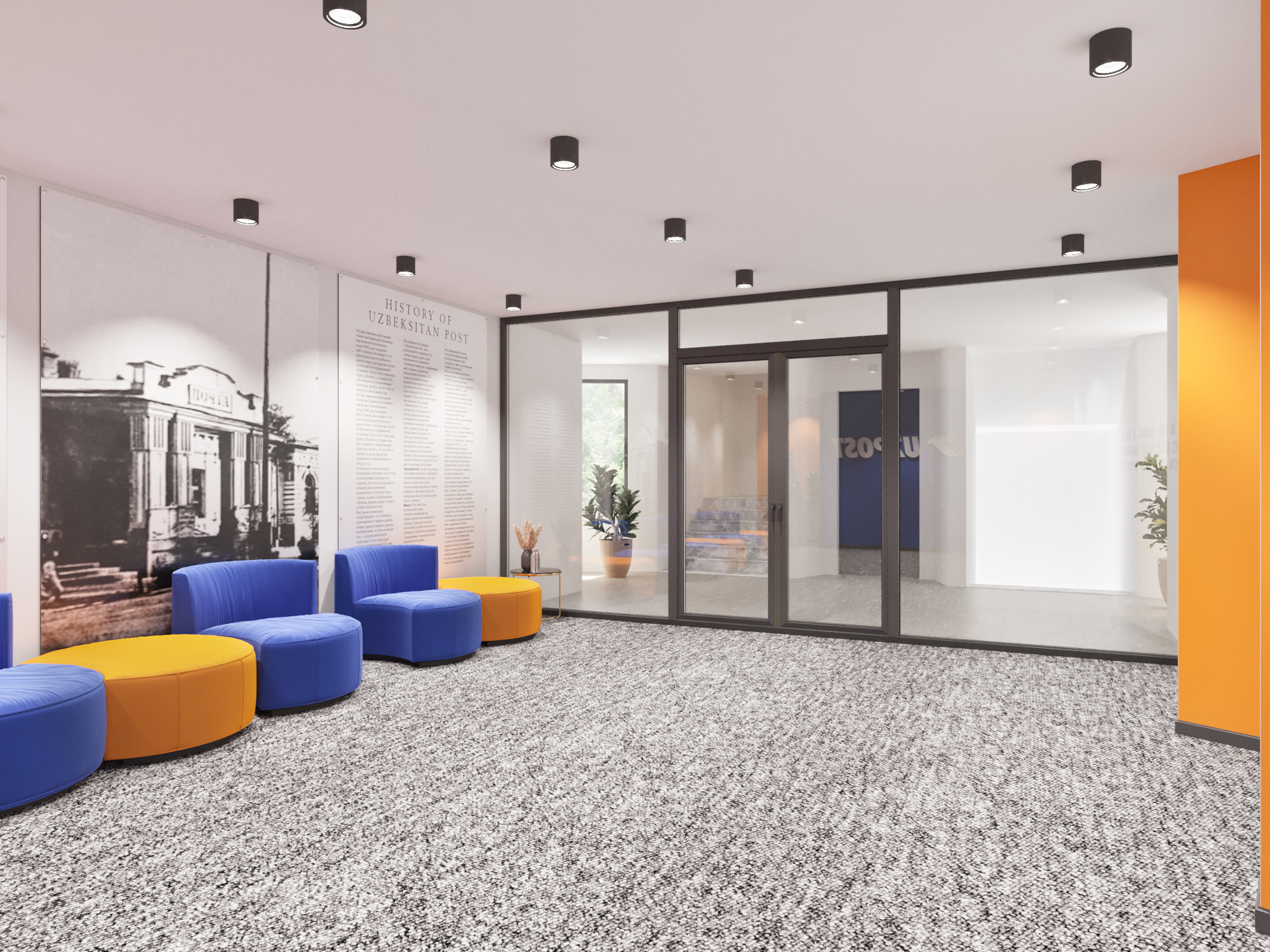 Entrance area design-2