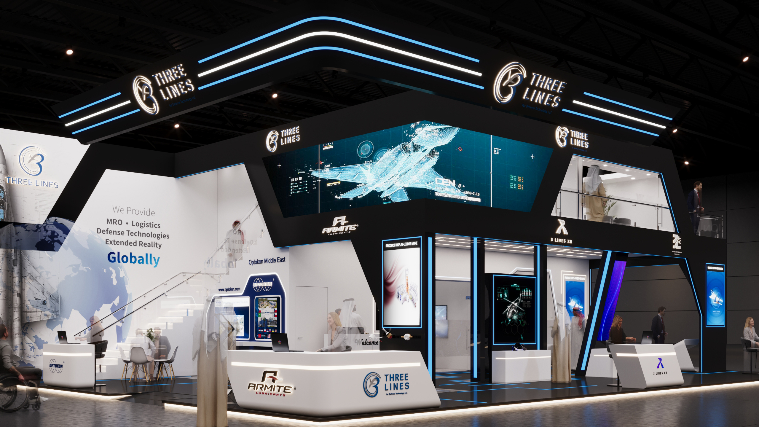 2026年世界国防展丨沙特阿拉伯-6