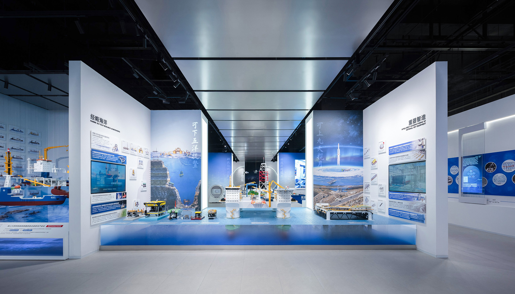 上海交通大学科技成果馆策展与布展项目丨中国上海丨琢磨琢磨-15