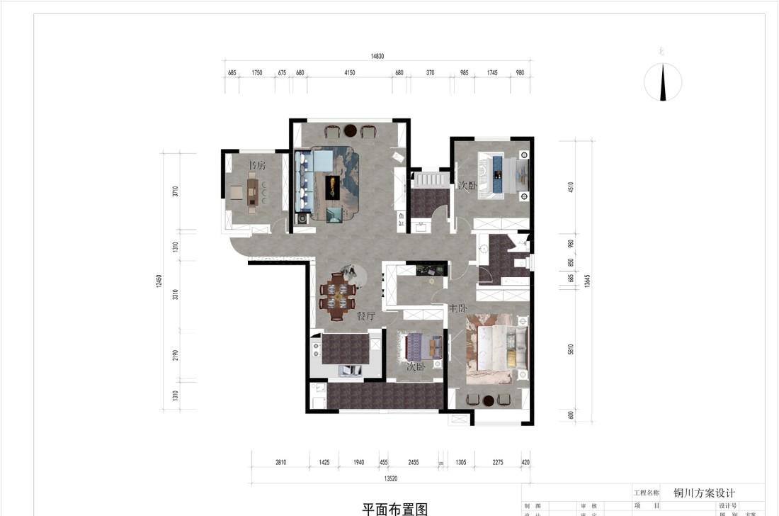 
情怀——新中式下的红木家具布置 -22