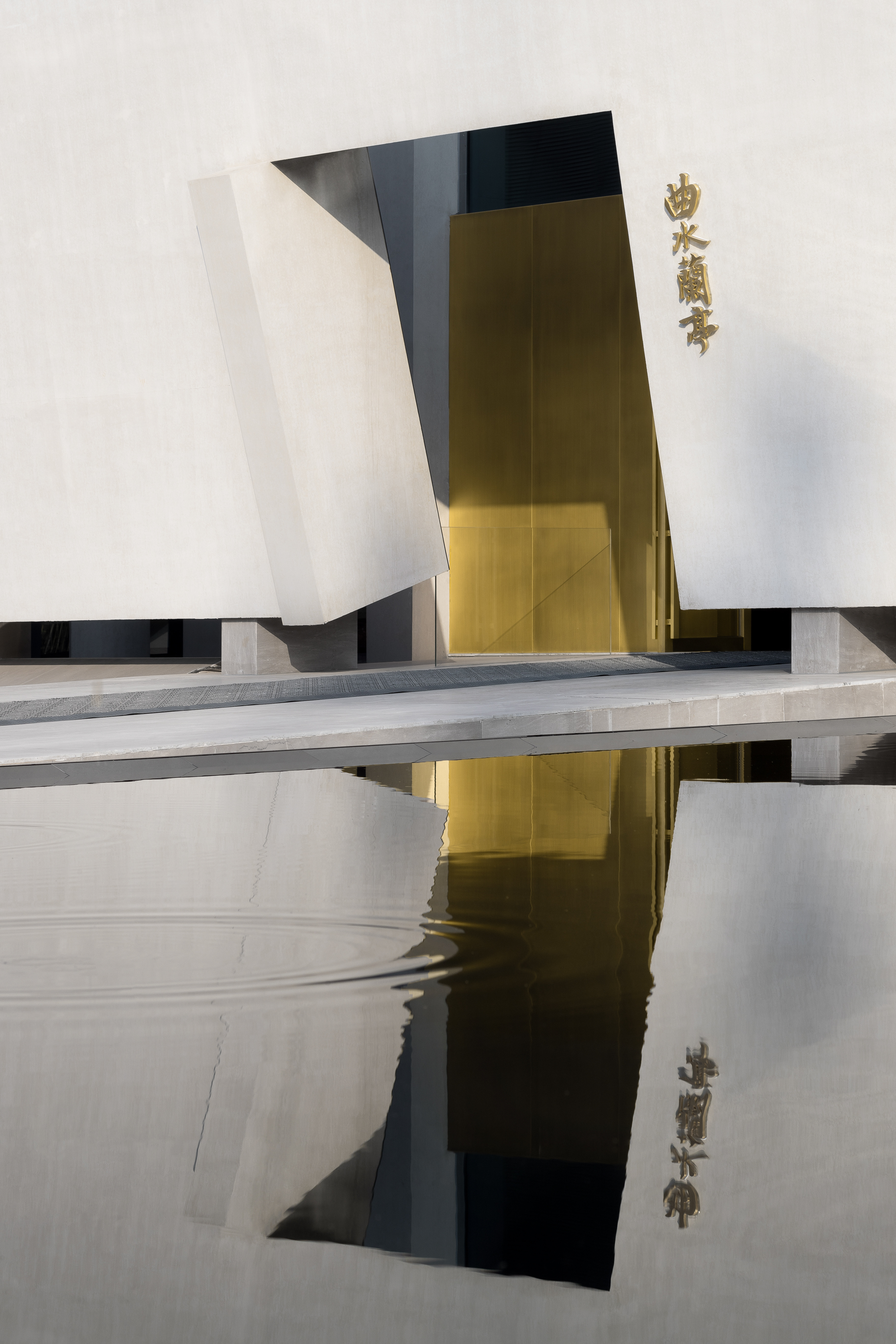 Qushui-Lanting Resort Hotel by DJX Design（北京对角线设计）-1