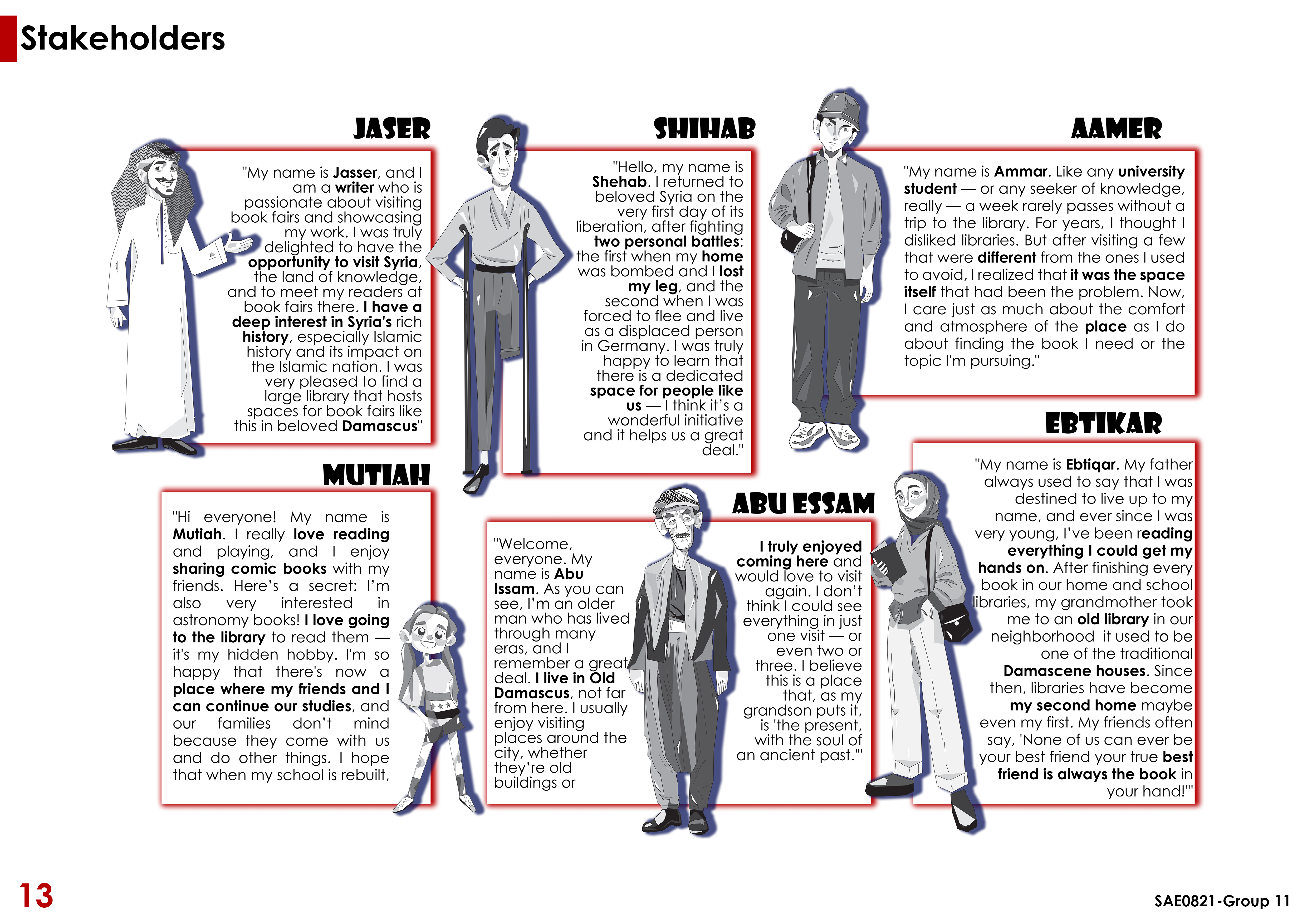 IQRAA丨叙利亚大马士革-20