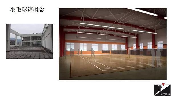 生态江中,和谐校园——江口中学室内设计解读-63