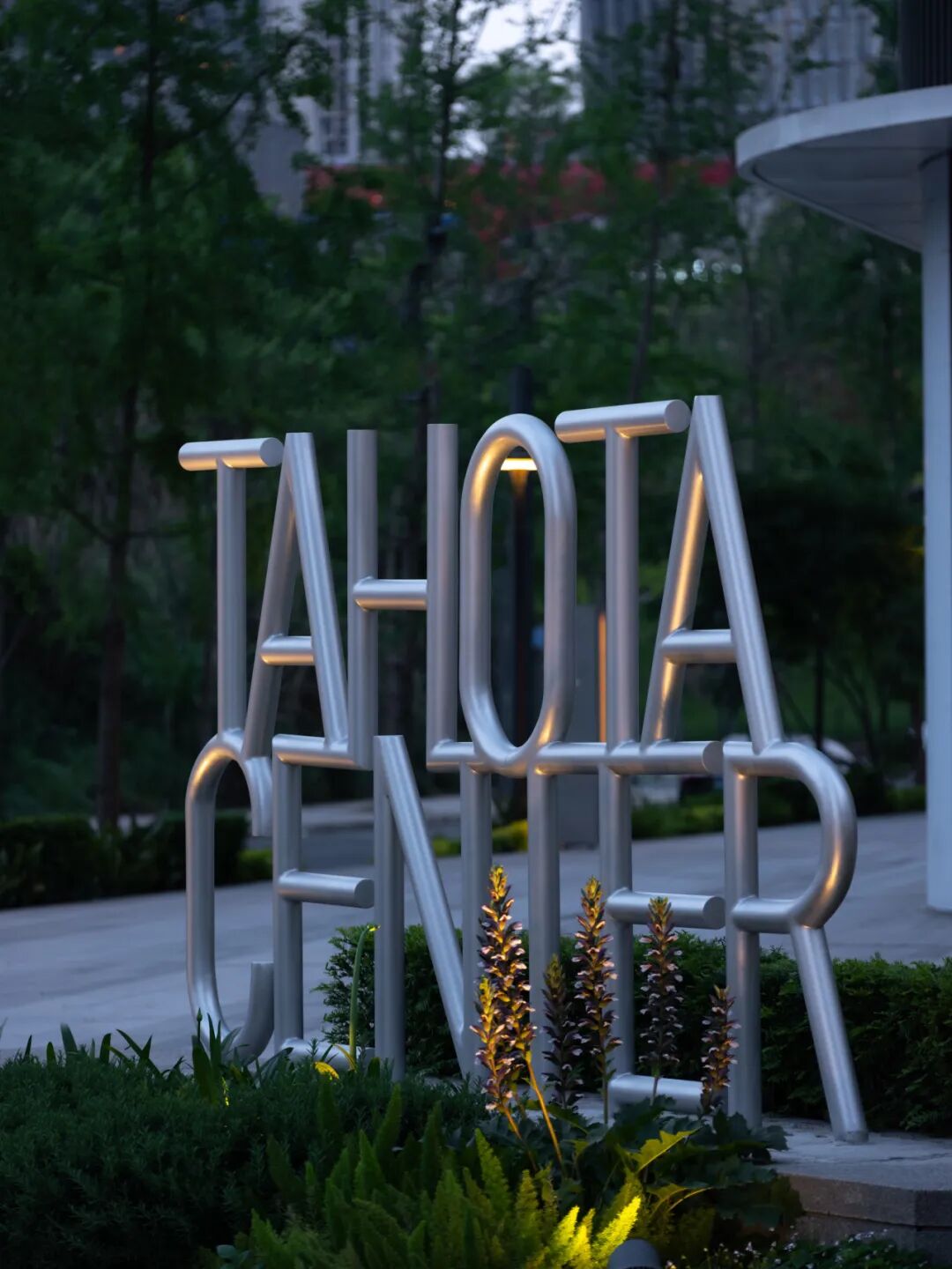 泰和泰国际法律服务中心｜良相设计-50